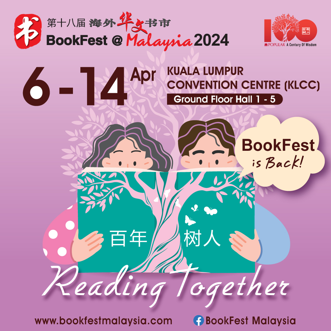 BookFest @ Malaysia 2024